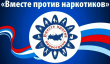 Уважаемые жители Тбилисского сельского поселения Тбилисского района! 