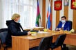 Приём граждан.