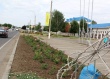 Благоустройство.