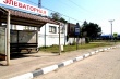 Благоустройство.