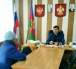 Прием граждан.