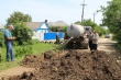 Благоустройство.