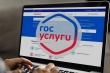 Уважаемые жители Тбилисского сельского поселения Тбилисского района!