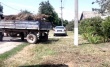 Благоустройство.