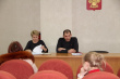 Заседание административной комиссии.