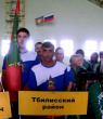 Краевая спартакиада инвалидов Кубани.