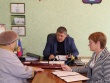 Прием граждан.