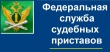 На Кубани приостановлено более 15 тысяч исполнительных производств в отношении участников СВО 