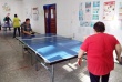 Спорт.