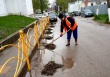 Благоустройство.
