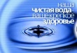 Уважаемые жители Тбилисского сельского поселения! 