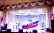 Фестиваль подростково-молодежных объединений.