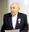 Чествование ветерана.