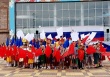  День России.