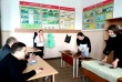 Спорт.