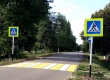Благоустройство.