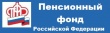 Пенсионный фонд России начал устанавливать ежемесячные денежные выплаты инвалидам и детям-инвалидам беззаявительно.
