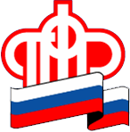 С 1 августа повышаются пенсии работавших в 2019 году кубанских пенсионеров.