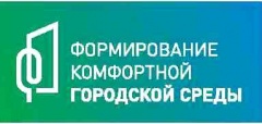 Уважаемые жители Тбилисского района!