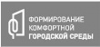 Уважаемые жители Тбилисского сельского поселения Тбилисского района!