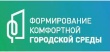 Уважаемые жители Тбилисского сельского поселения Тбилисского района!