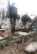 Благоустройство.