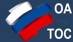 Работа и развитие территориального общественного самоуправления.