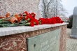 В преддверии Дня вывода советских войск из Афганистана