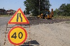 йц24