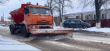 Благоустройство.