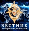 Уважаемые жители Тбилисского сельского поселения Тбилисского района!
