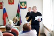 Совещание председателей КТОС.