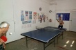 Спорт.