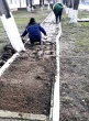 Благоустройство.