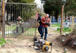 Благоустройство.