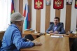 Прием граждан.