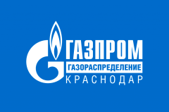 Информация ООО «ГАЗПРОМ МЕЖРЕГИОНГАЗ КРАСНОДАР» 