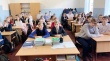 Урок мужества.