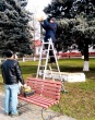 Благоустройство.