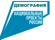 ЗАБОТА О КАЖДОМ ЧЕЛОВЕКЕ — БЛАГОПОЛУЧИЕ ВСЕЙ СТРАНЫ