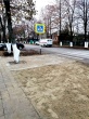 Благоустройство.