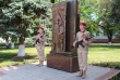 Возложение цветов.