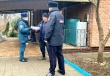 Мероприятия ГО и ЧС.