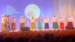 Культура.