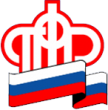 С 1 августа повышаются пенсии работавших в 2019 году кубанских пенсионеров.