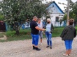 Информация.