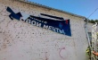 Вандализм.