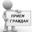 Уважаемые жители Тбилисского сельского поселения!