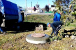 Благоустройство.