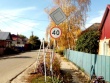 Благоустройство.